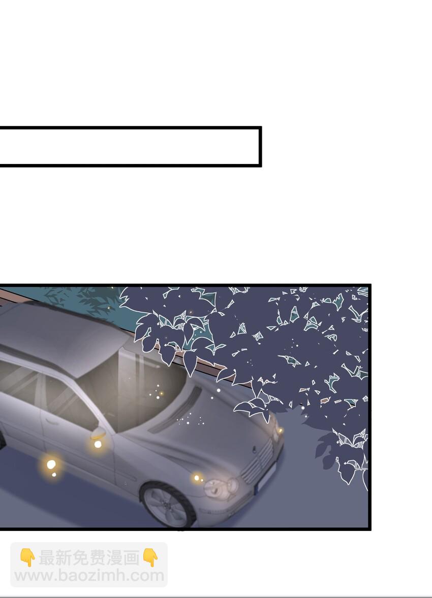 010 自尊心很强的小孩-第10话