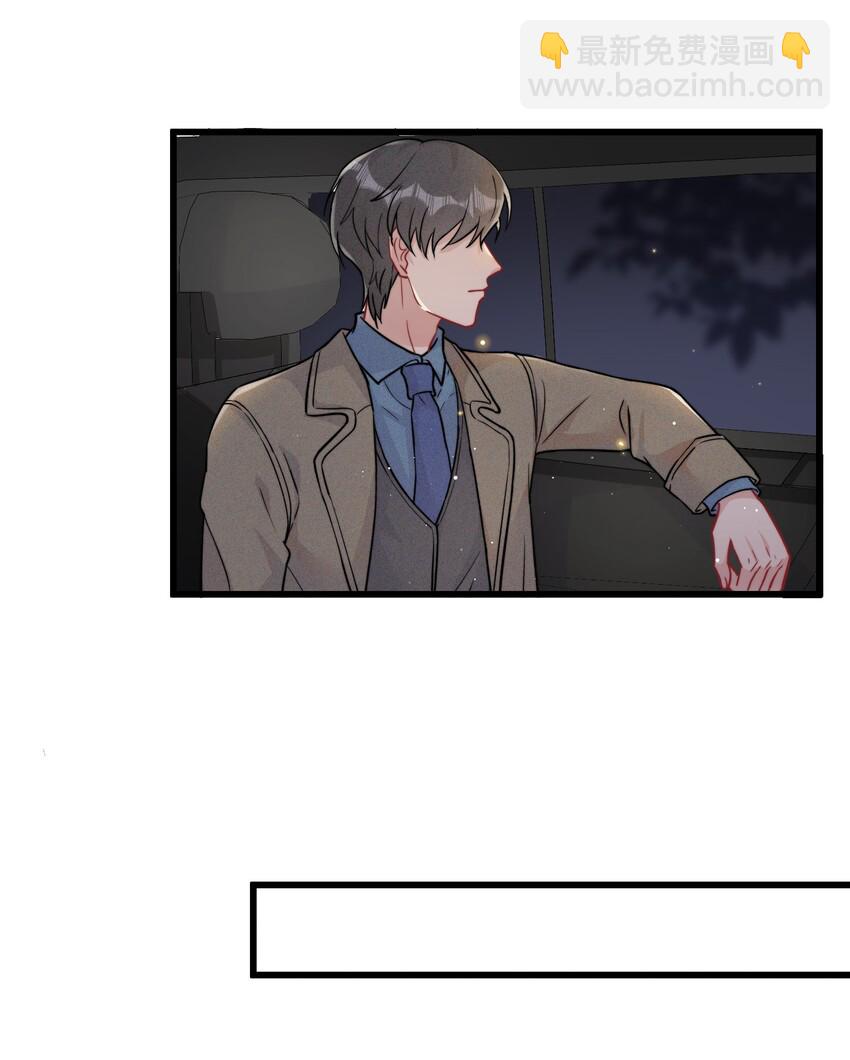 010 自尊心很强的小孩-第10话