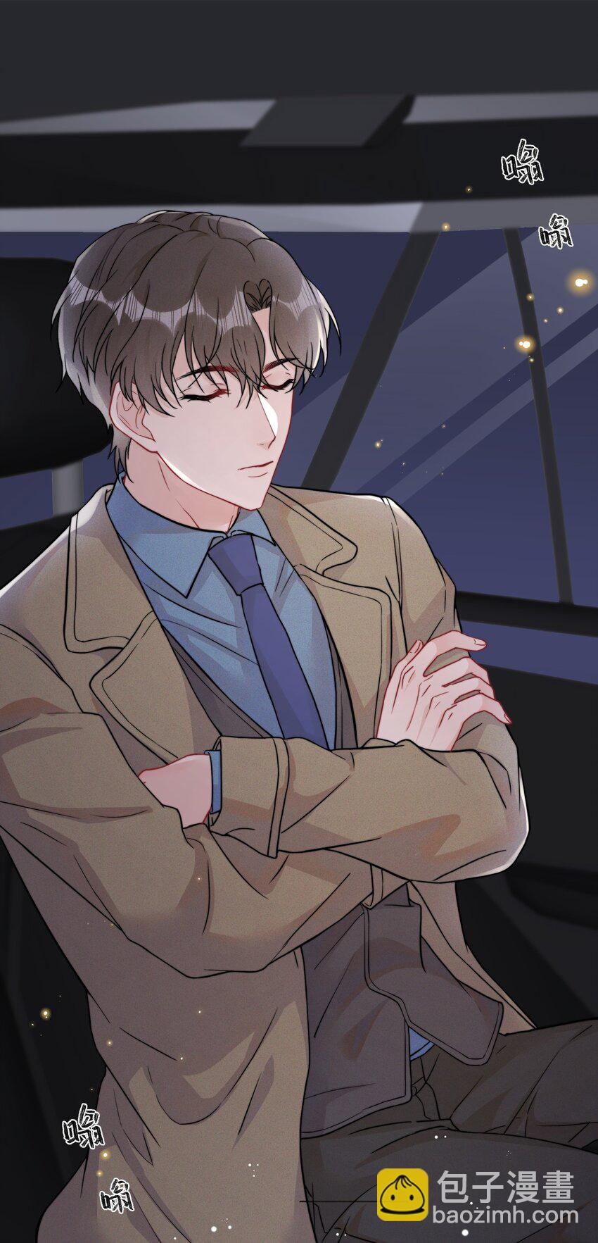 010 自尊心很强的小孩-第10话