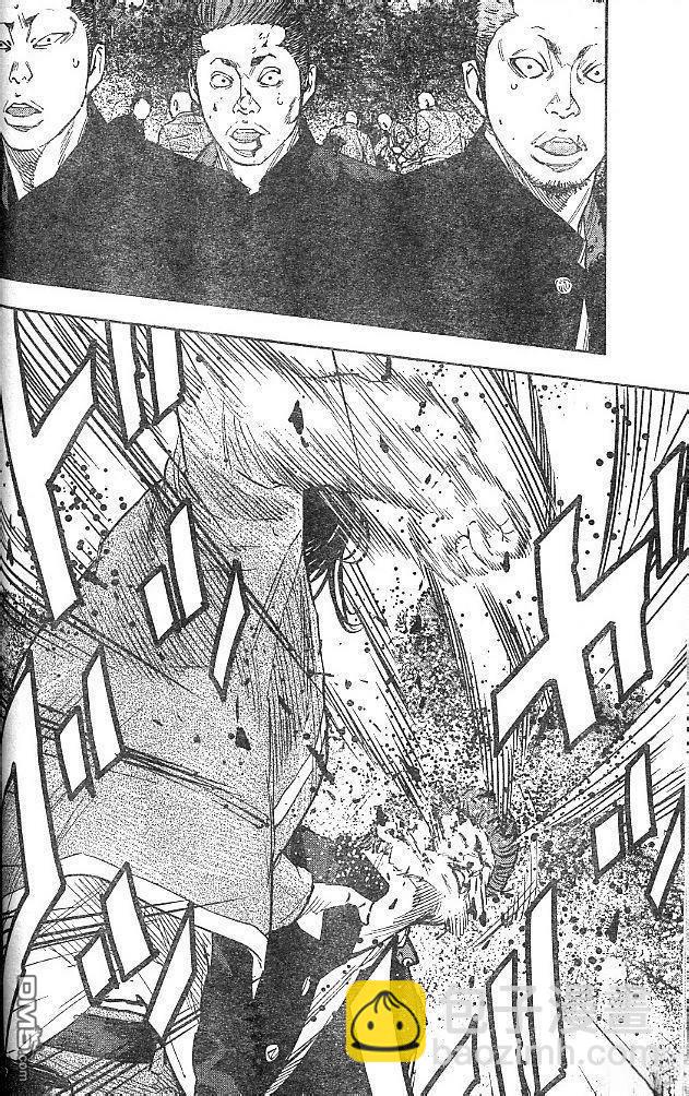 熱血高校2 - 第43-47話(1/4) - 1