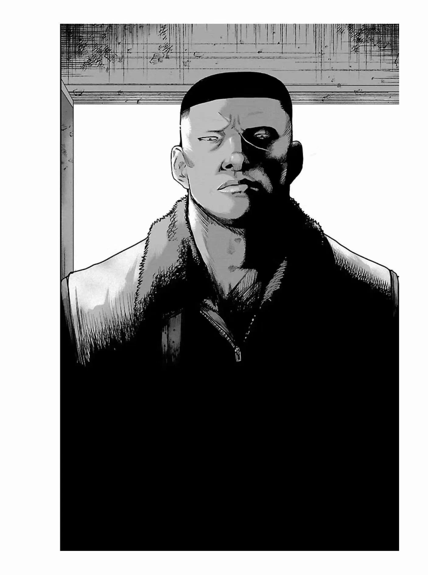 熱血高校外傳 九頭神龍男外傳 - 第175話 - 5
