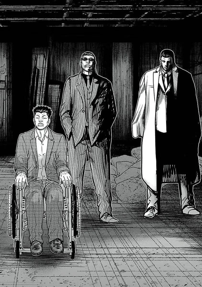熱血高校外傳 九頭神龍男外傳 - 第196話 - 3