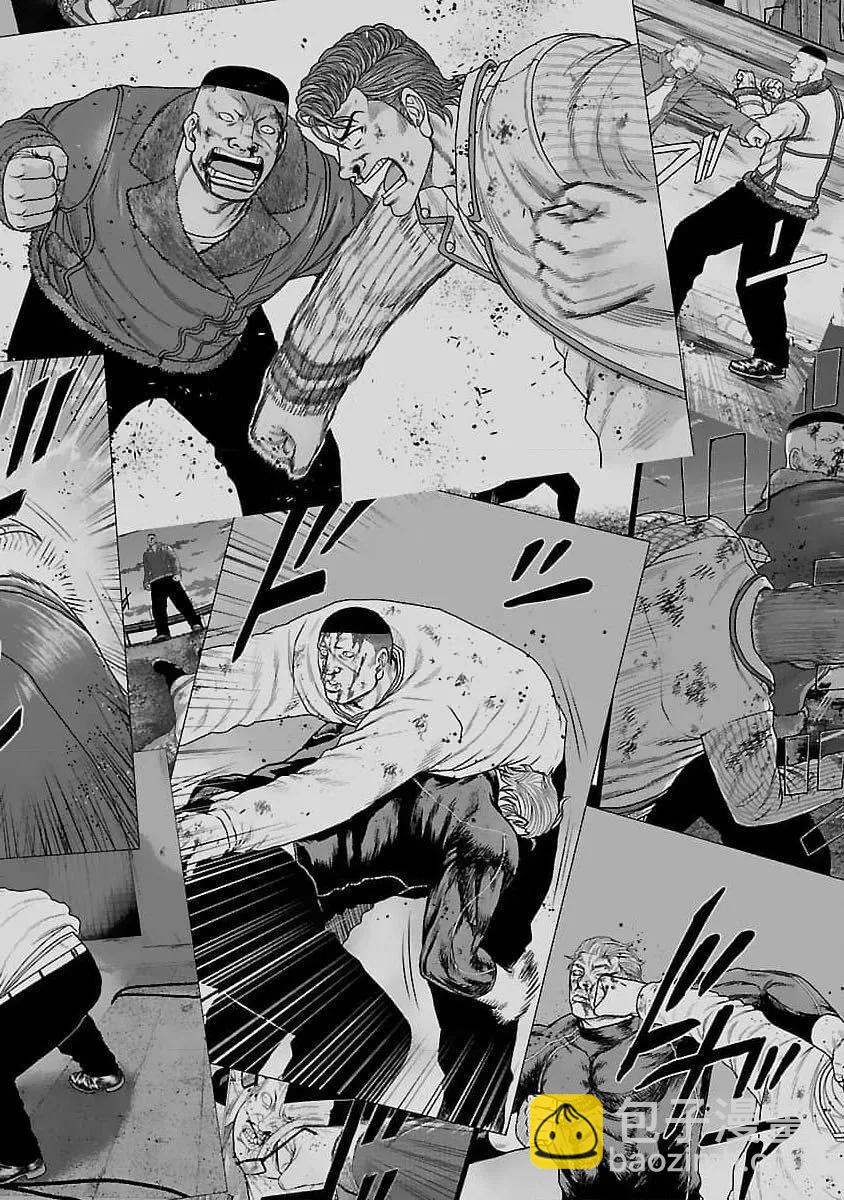熱血高校外傳 九頭神龍男外傳 - 第206話 - 5