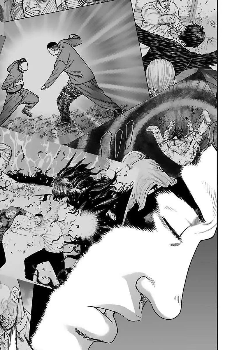 熱血高校外傳 九頭神龍男外傳 - 第206話 - 3