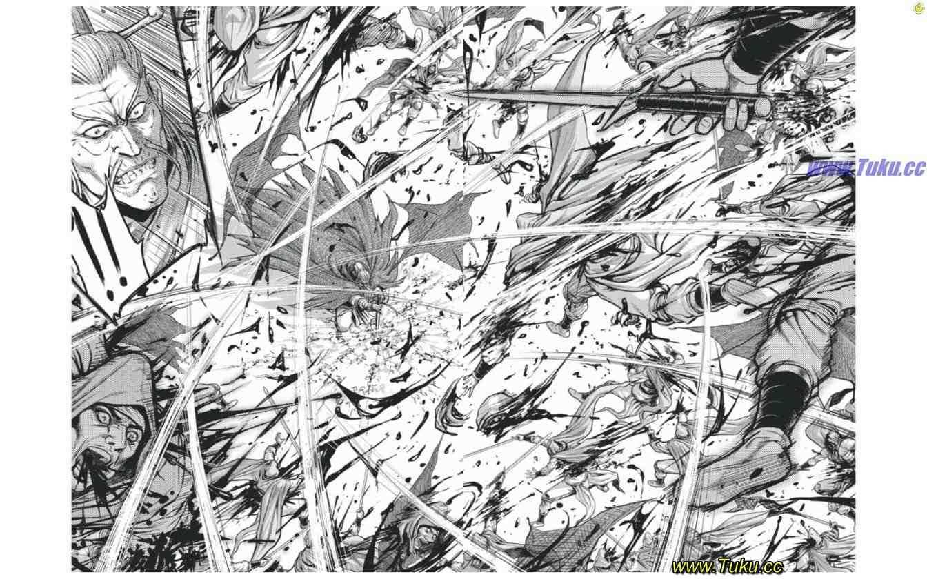 热血江湖 - 第409话 - 1