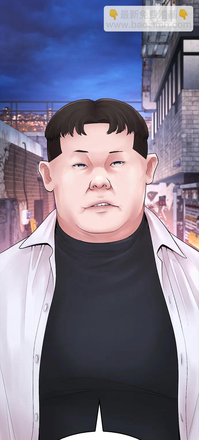 熱血校爸 - [第81話] 沒資格當我兒子(1/3) - 5
