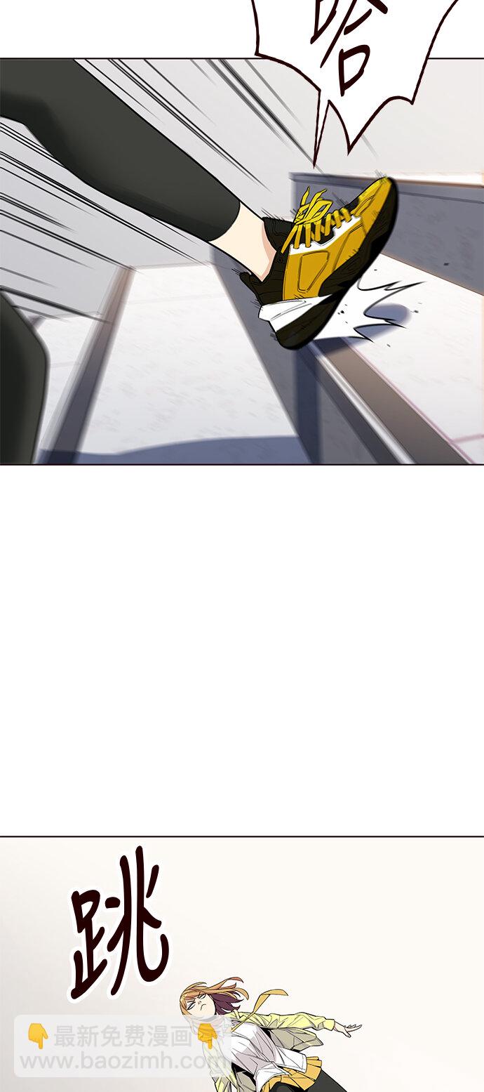 [第10话] 暴走夏日（7）(1/2)-第10话