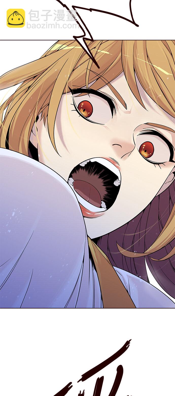 [第10话] 暴走夏日（7）(1/2)-第10话