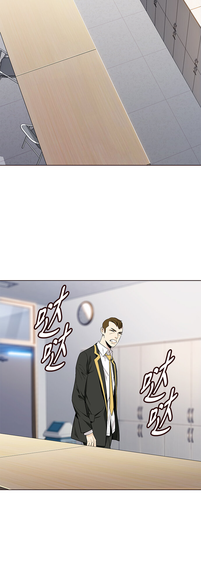 [第10话] 暴走夏日（7）(1/2)-第10话