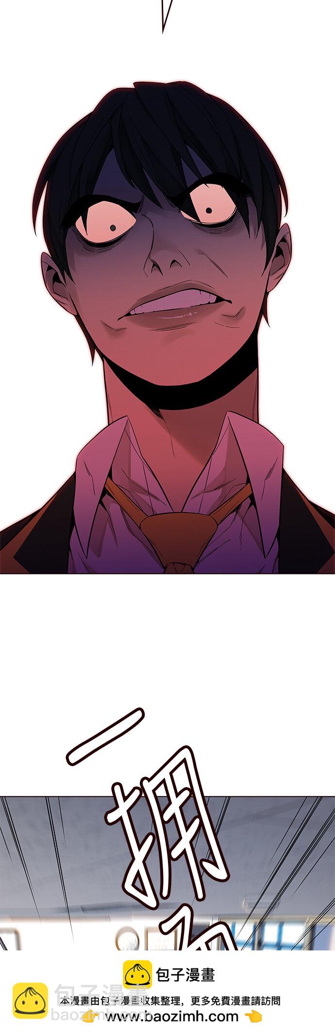 [第10话] 暴走夏日（7）(1/2)-第10话