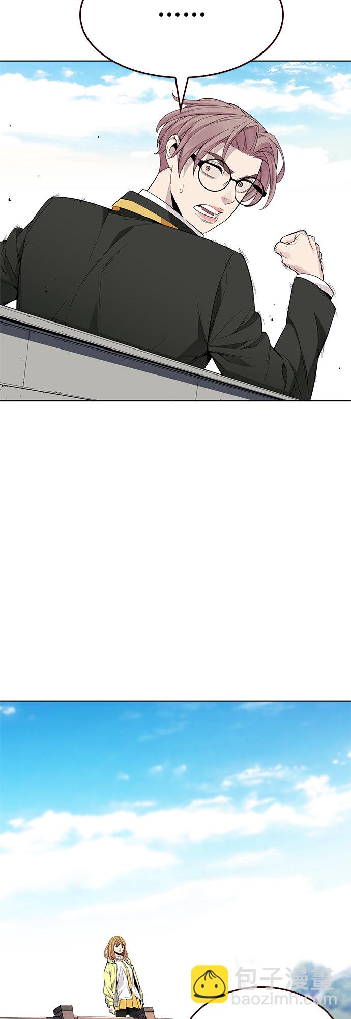 [第12话] 暴走夏日（9）(1/2)-第12话