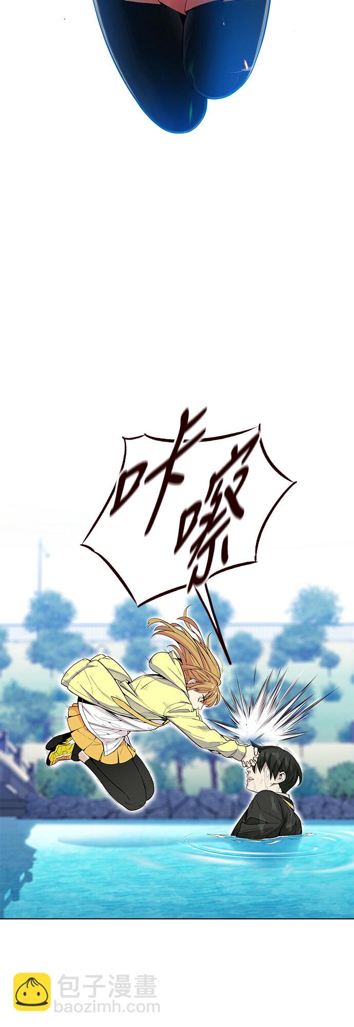 [第12话] 暴走夏日（9）(1/2)-第12话