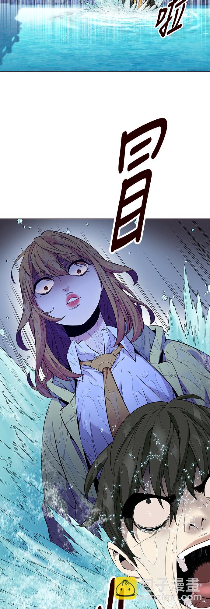 [第12话] 暴走夏日（9）(1/2)-第12话