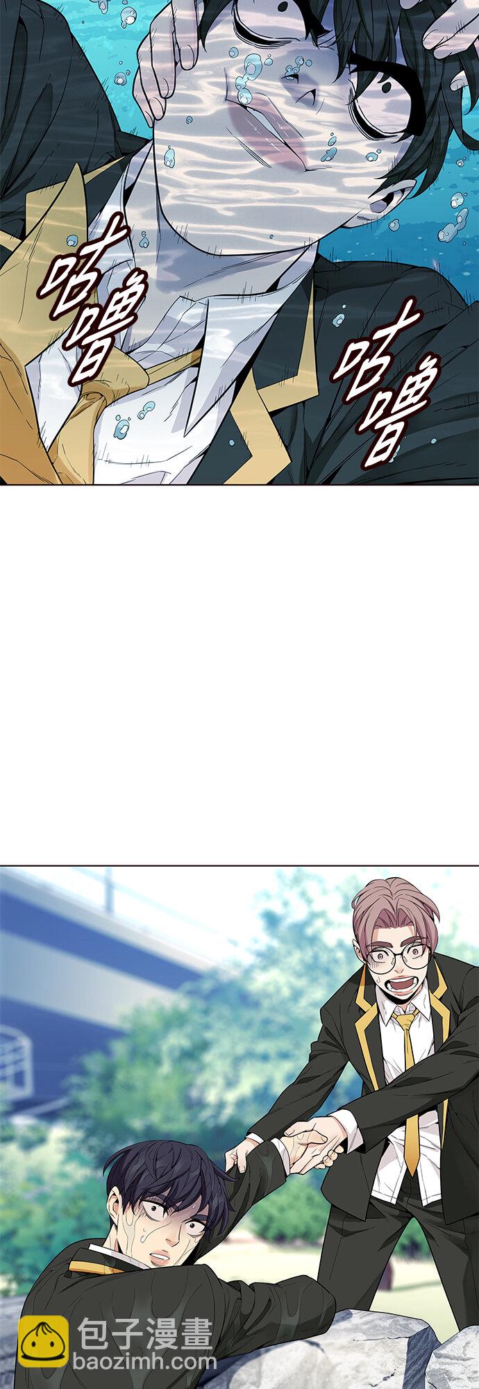 [第12话] 暴走夏日（9）(1/2)-第12话