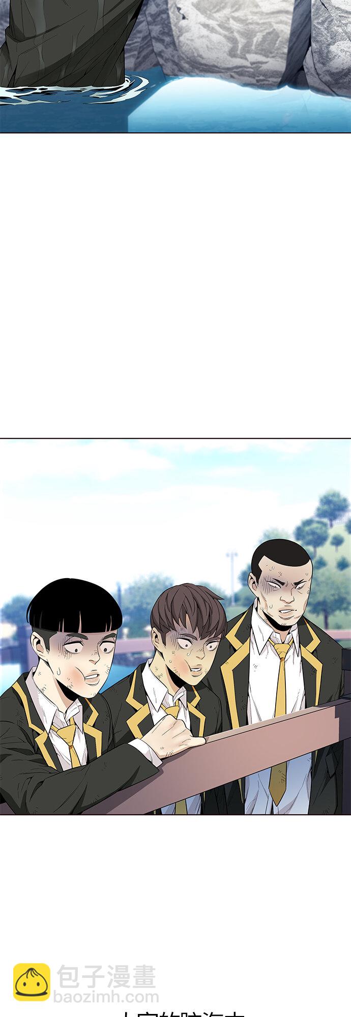 [第12话] 暴走夏日（9）(1/2)-第12话