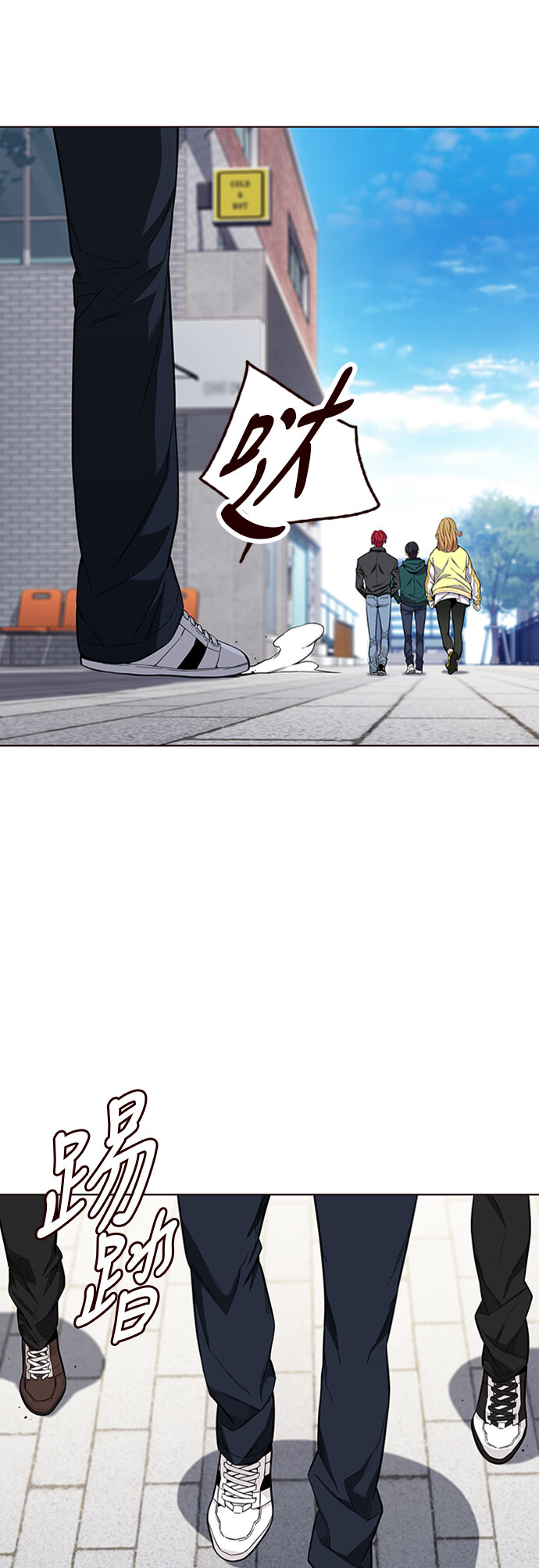 [第16话] 呼唤夏日（4）(1/2)-第16话