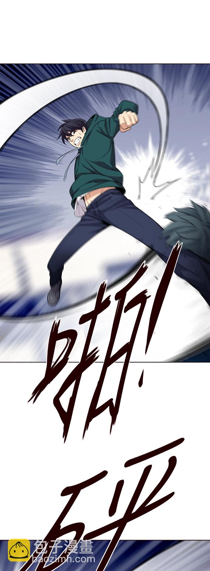 [第18话] 呼唤夏日（6）(1/2)-第18话