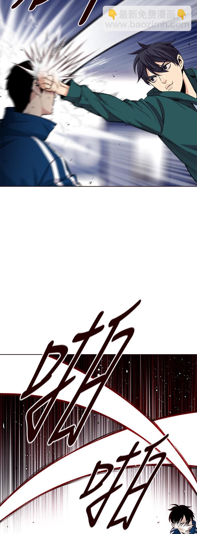 [第18话] 呼唤夏日（6）(1/2)-第18话