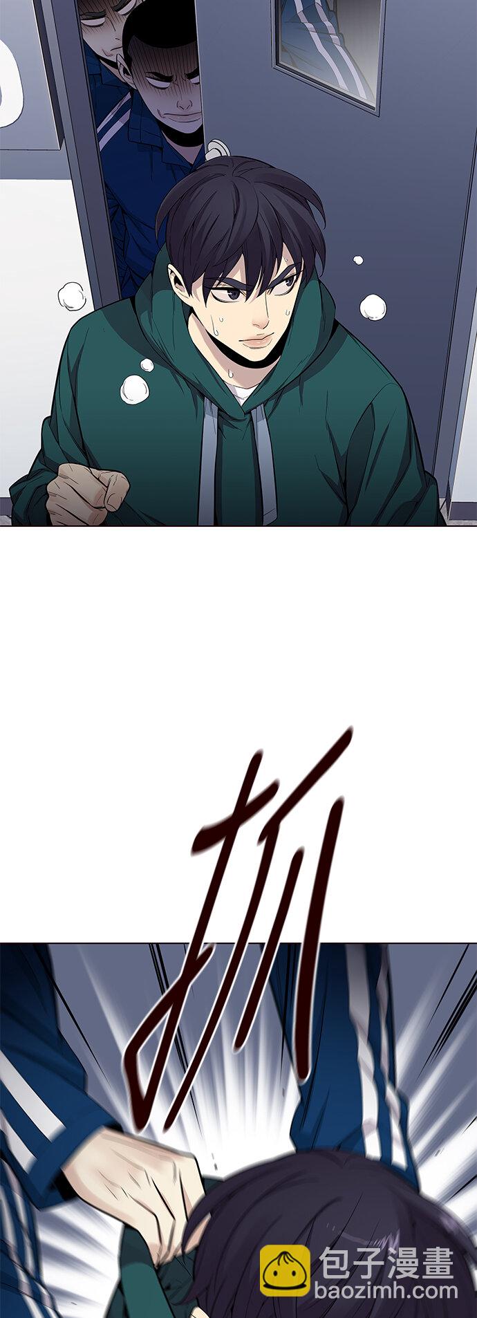 [第18话] 呼唤夏日（6）(1/2)-第18话