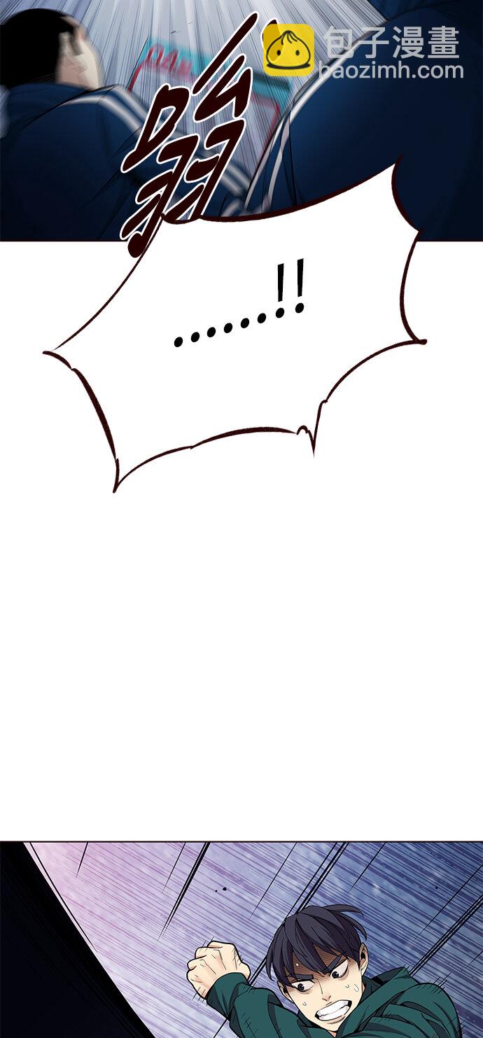 [第18话] 呼唤夏日（6）(1/2)-第18话