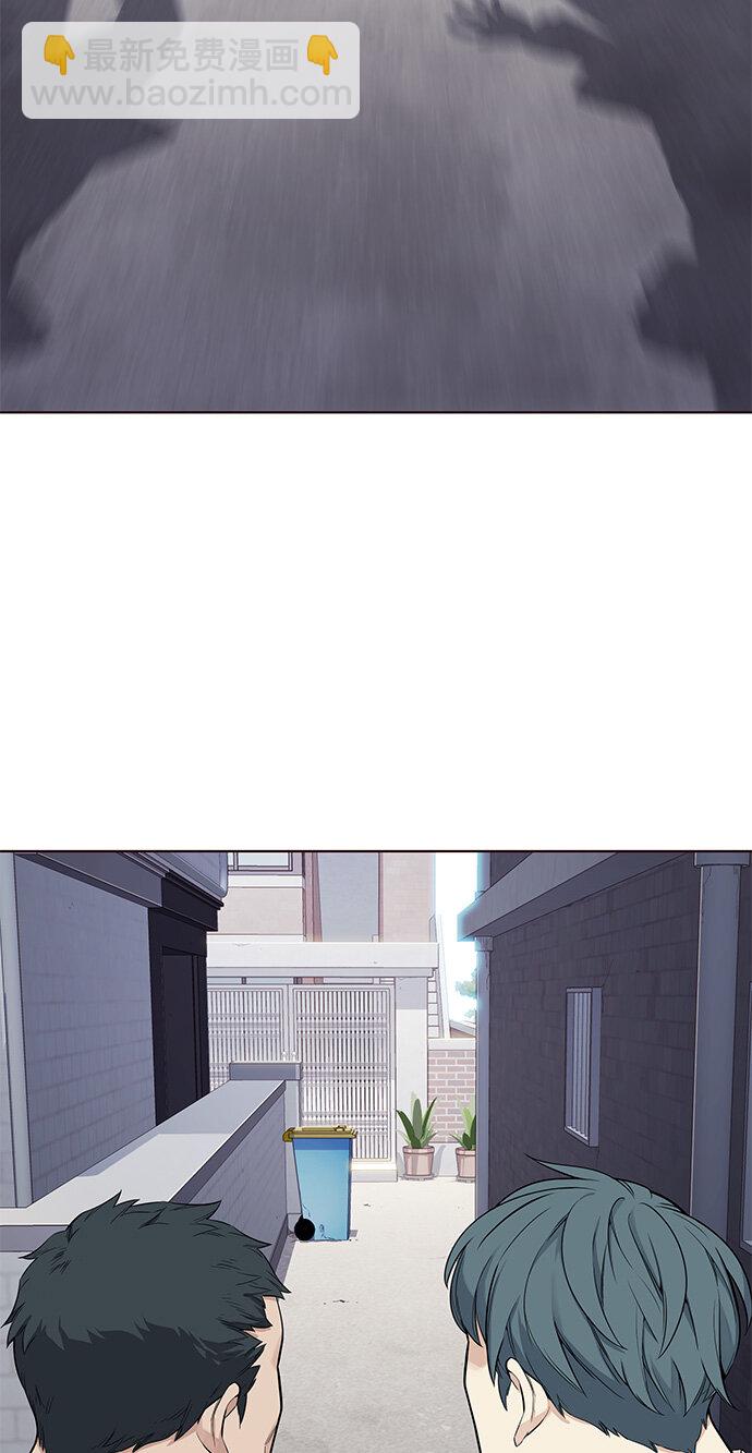 [第2话] 夏日到来（2）(1/2)-第2话