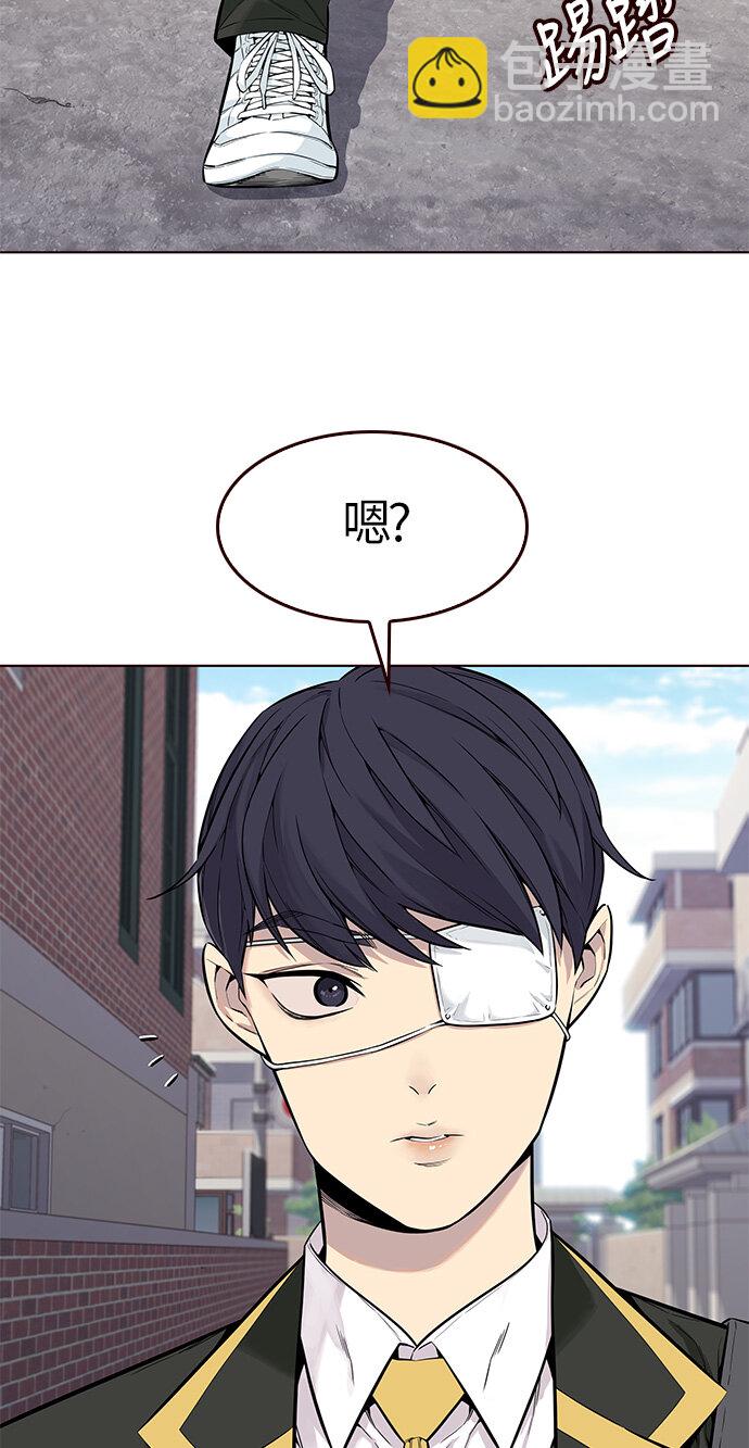 [第2话] 夏日到来（2）(1/2)-第2话