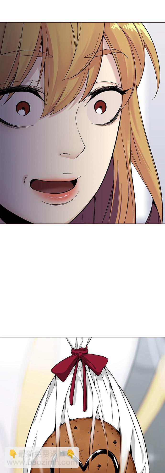 [第20话] 无奈的夏日（1）(1/2)-第20话