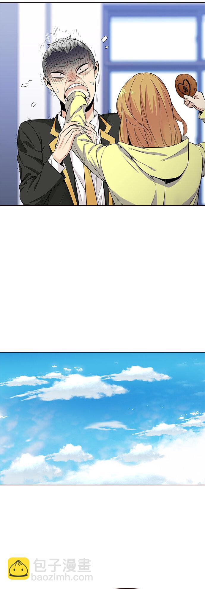 [第20话] 无奈的夏日（1）(1/2)-第20话