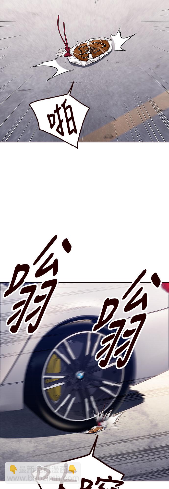 [第22话] 无奈的夏日（3）(1/2)-第22话