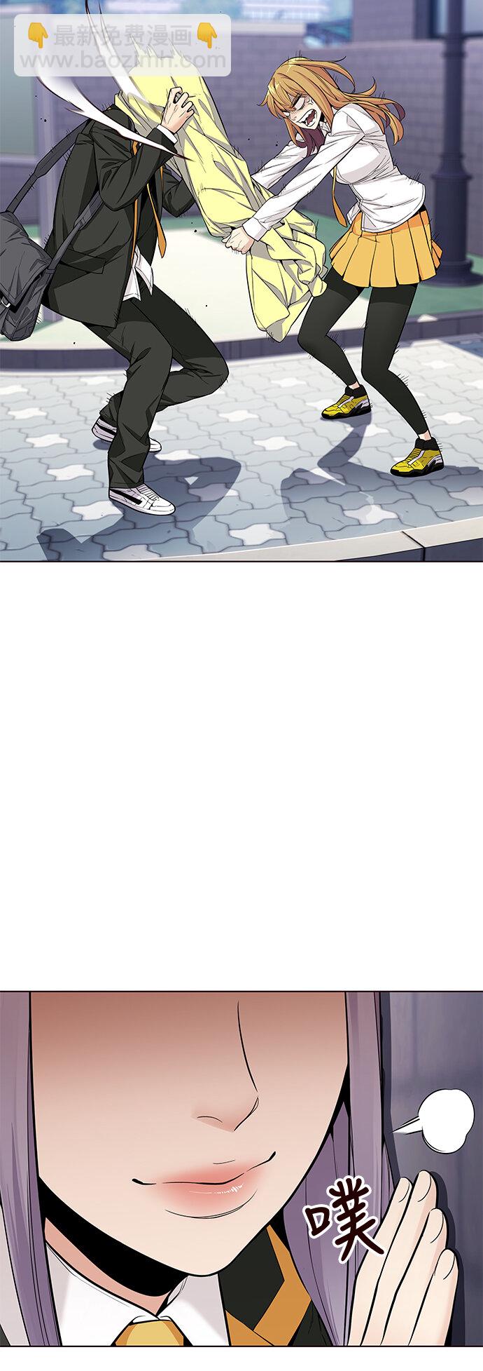 [第22话] 无奈的夏日（3）(1/2)-第22话