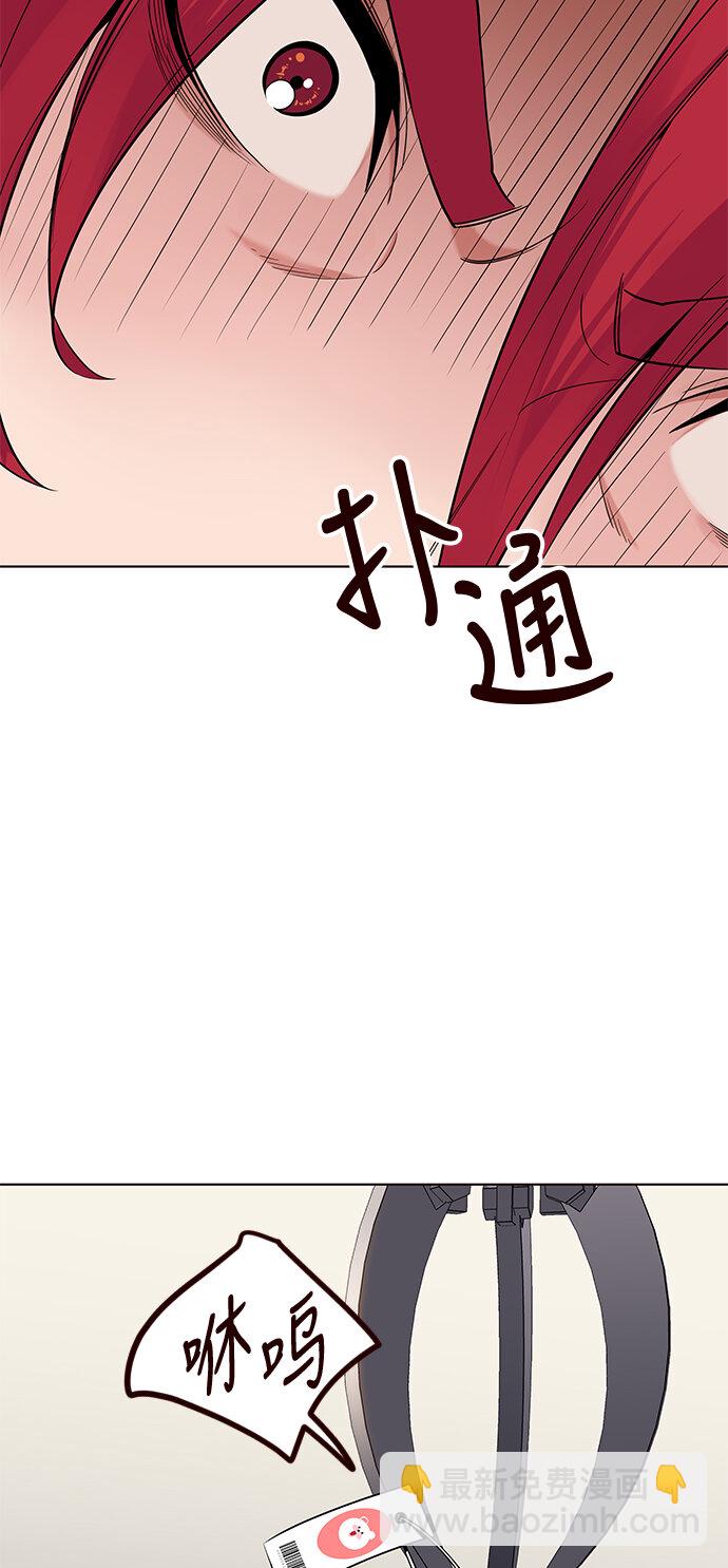 [第22话] 无奈的夏日（3）(1/2)-第22话