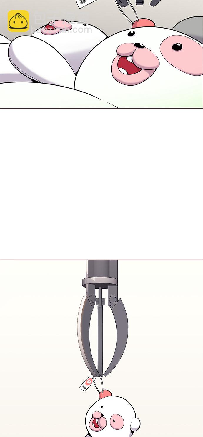 [第22话] 无奈的夏日（3）(1/2)-第22话