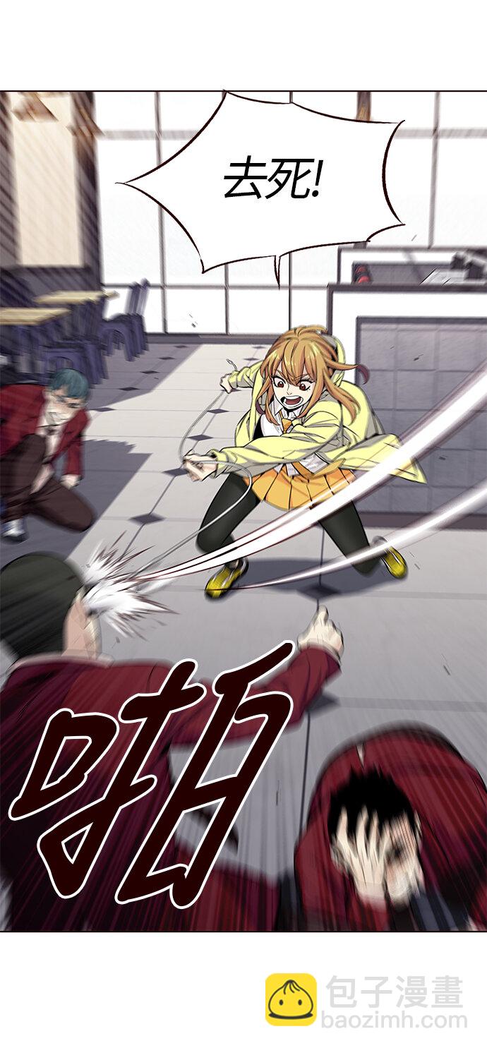 [第22话] 无奈的夏日（3）(1/2)-第22话