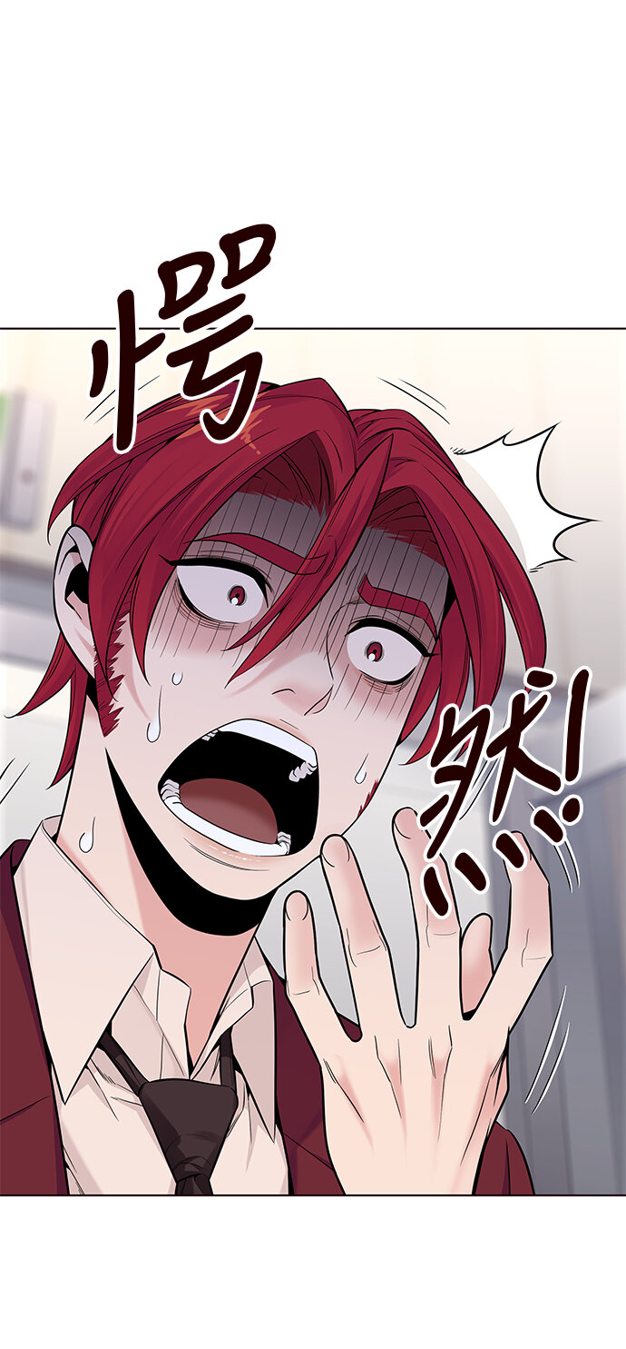 [第22话] 无奈的夏日（3）(1/2)-第22话