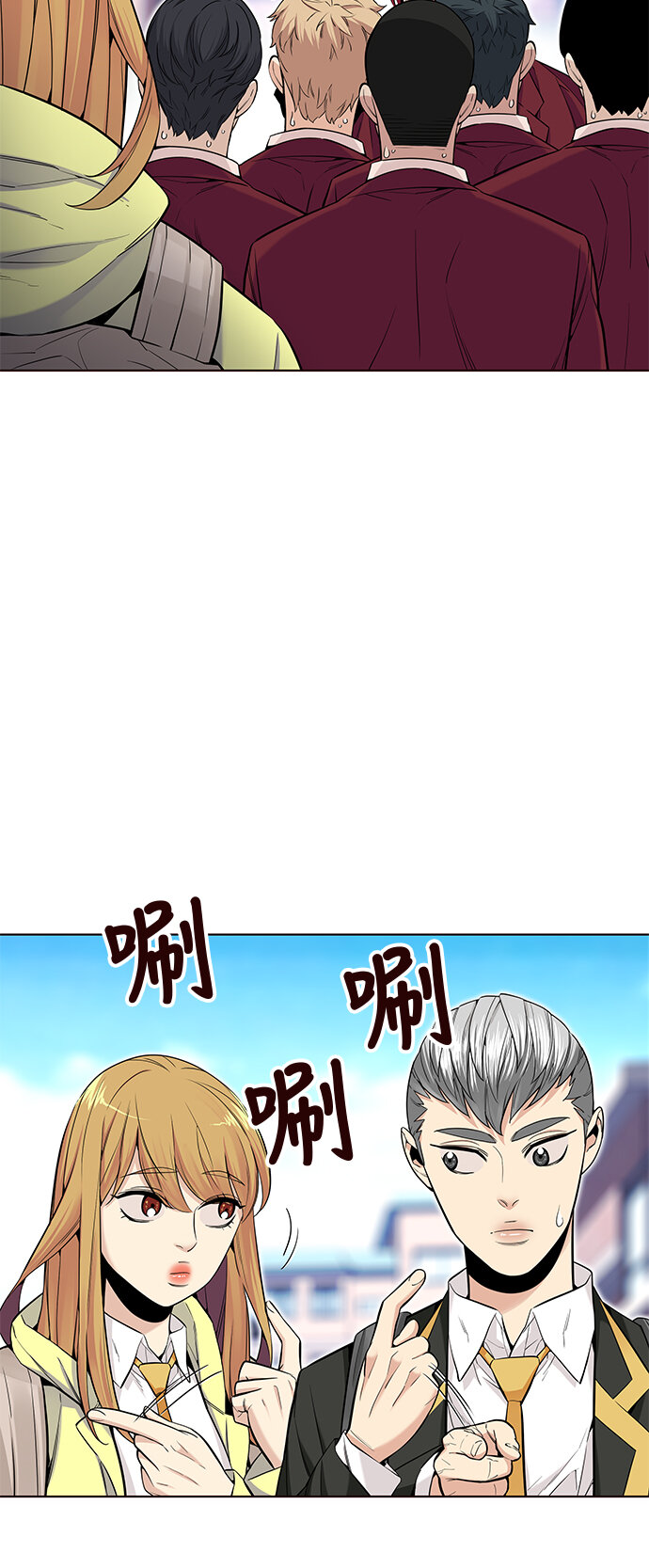 [第26话] 为了夏日（4）(1/2)-第26话