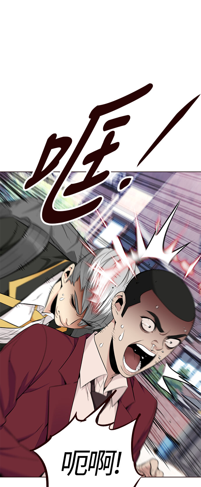 [第26话] 为了夏日（4）(1/2)-第26话