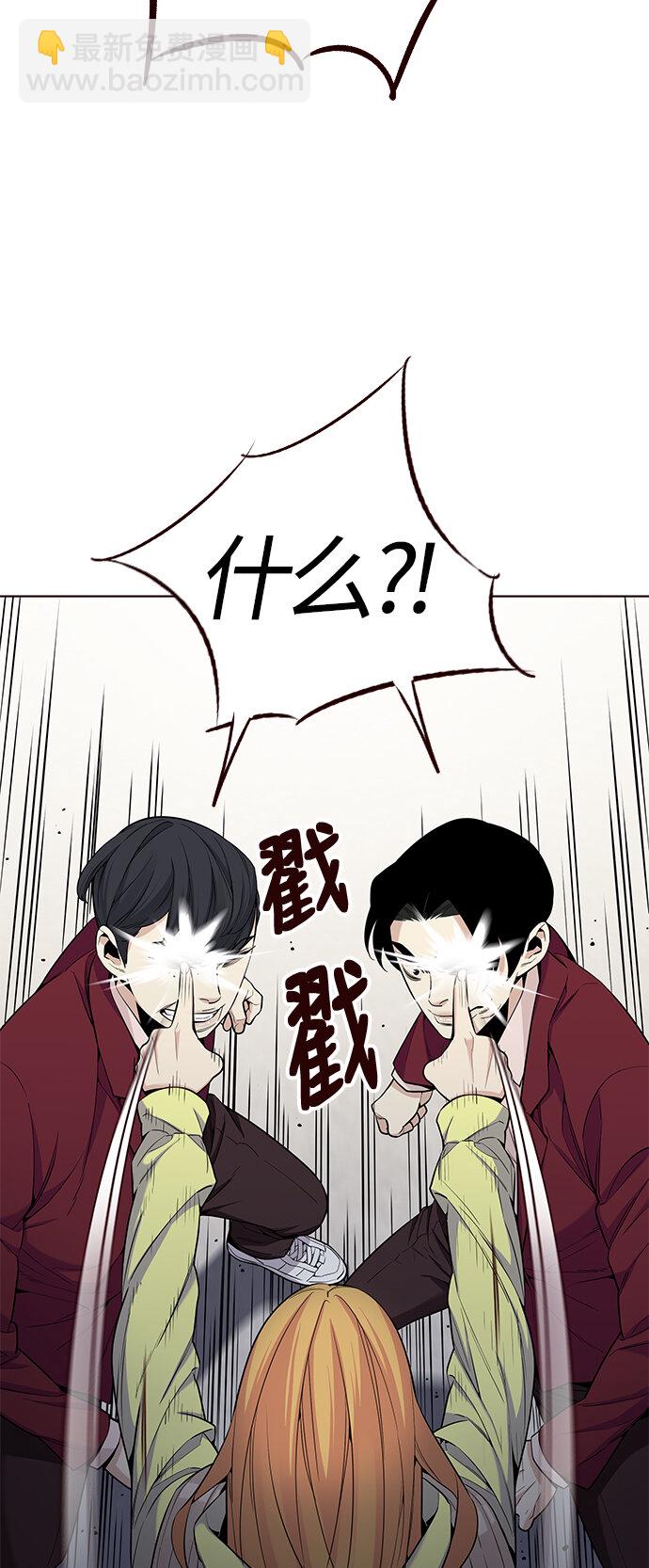 [第26话] 为了夏日（4）(1/2)-第26话