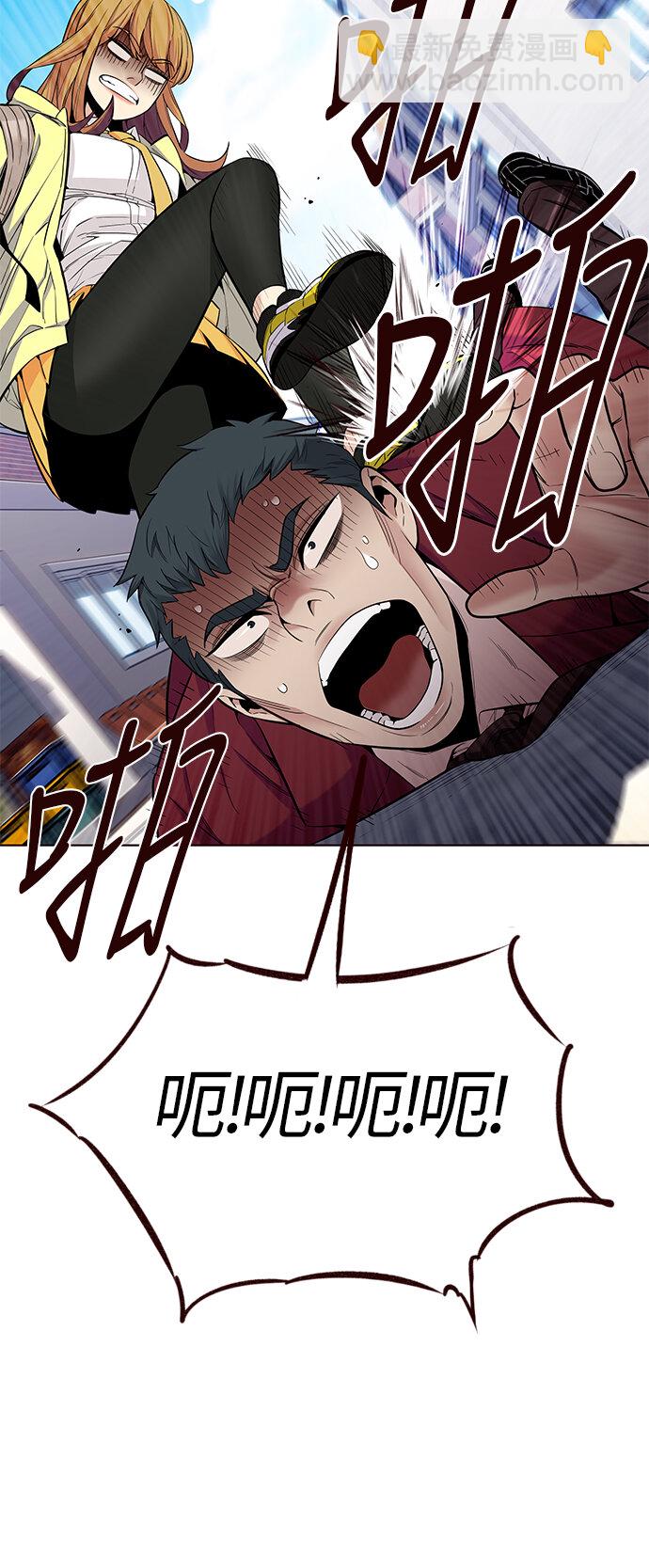 [第26话] 为了夏日（4）(1/2)-第26话