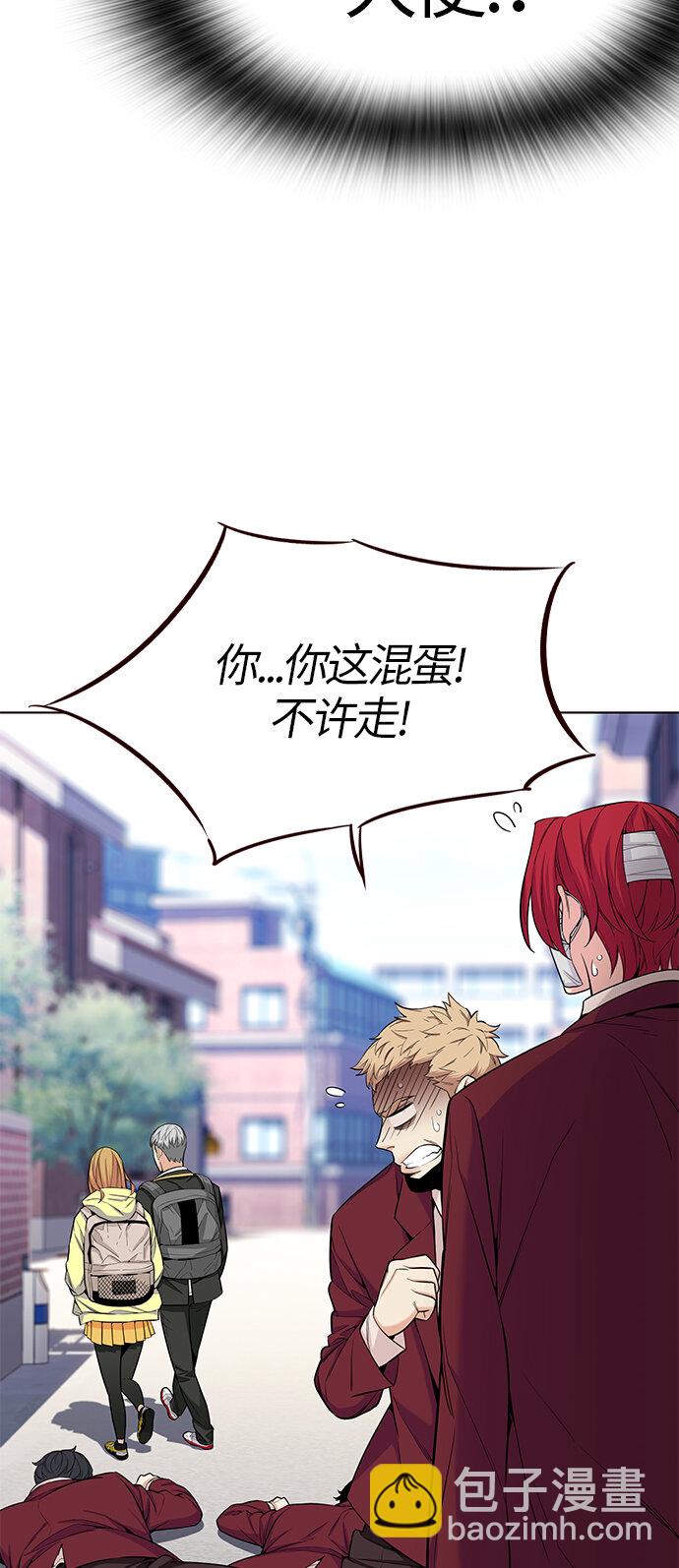 [第26话] 为了夏日（4）(1/2)-第26话