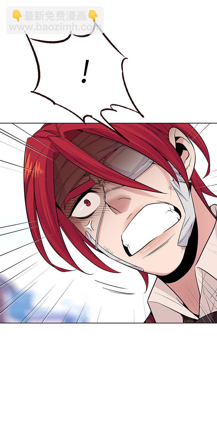 [第26话] 为了夏日（4）(1/2)-第26话