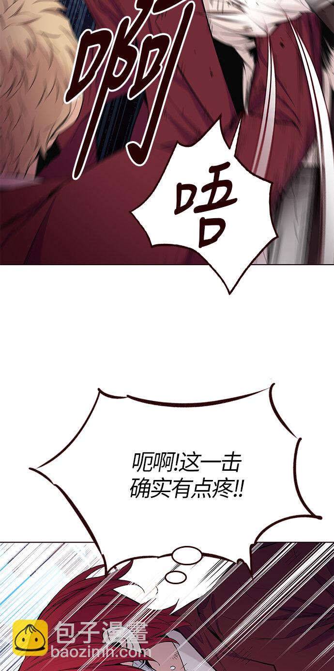 [第26话] 为了夏日（4）(1/2)-第26话