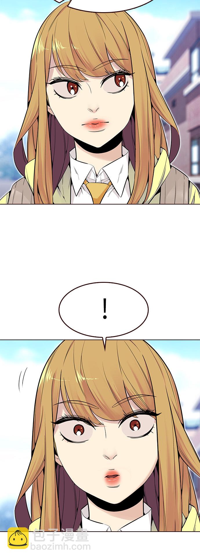 [第26话] 为了夏日（4）(1/2)-第26话