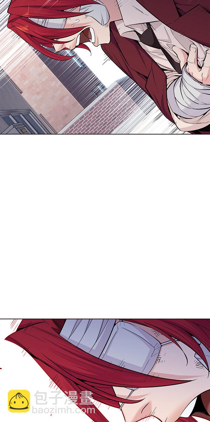 [第26话] 为了夏日（4）(1/2)-第26话