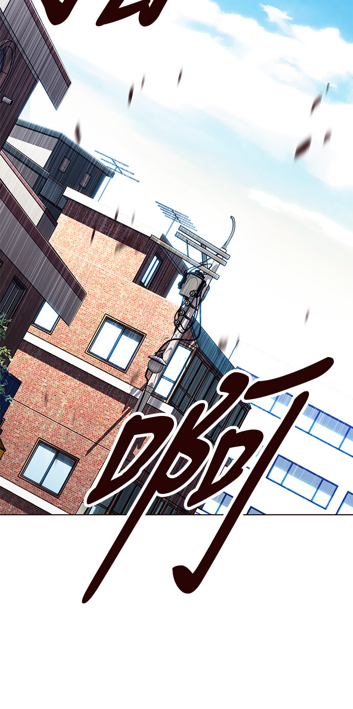 [第26话] 为了夏日（4）(1/2)-第26话