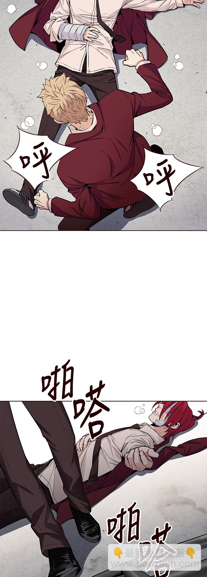 [第26话] 为了夏日（4）(1/2)-第26话