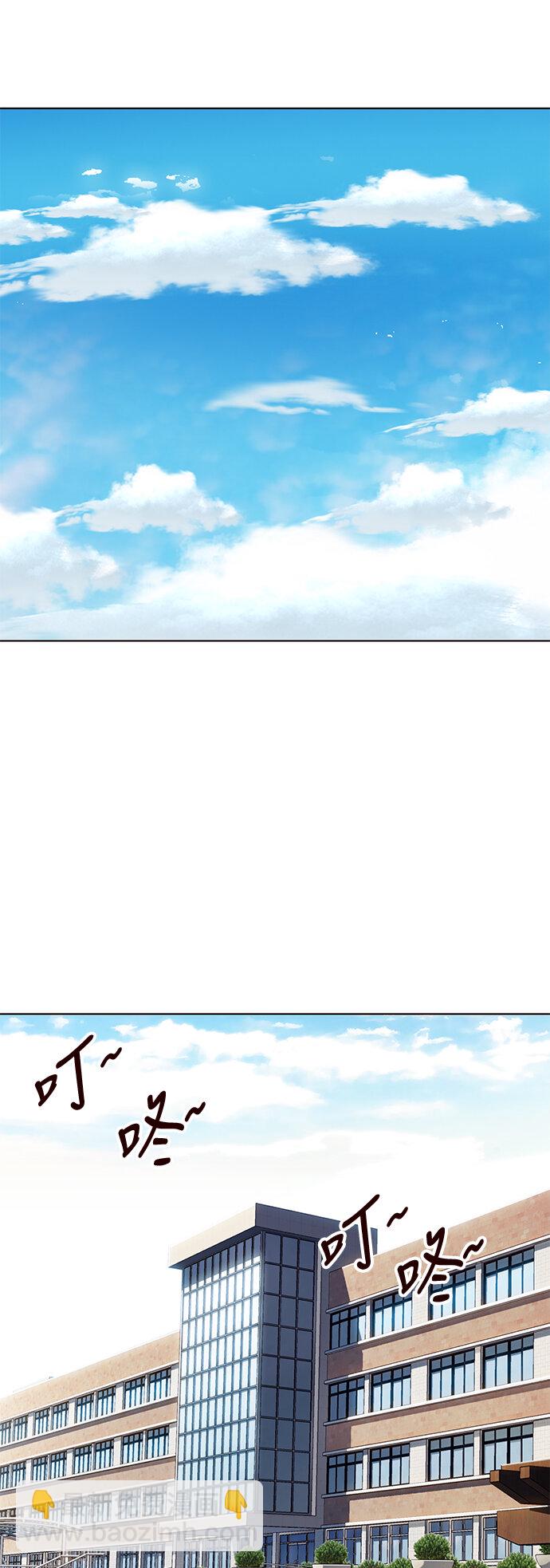 [第28话] 夏日升华（2）(1/2)-第28话