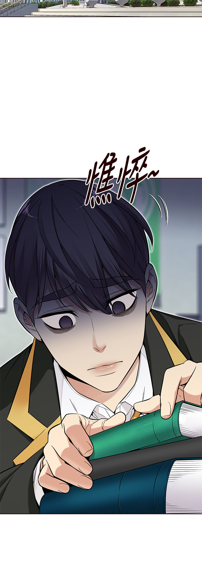 [第28话] 夏日升华（2）(1/2)-第28话