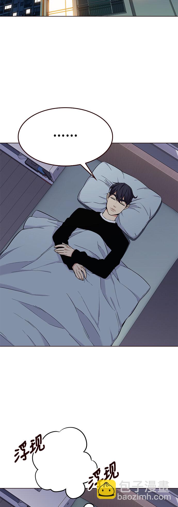 [第28话] 夏日升华（2）(1/2)-第28话