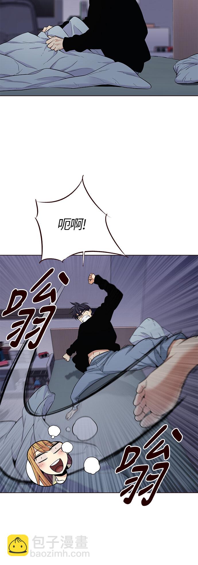 [第28话] 夏日升华（2）(1/2)-第28话