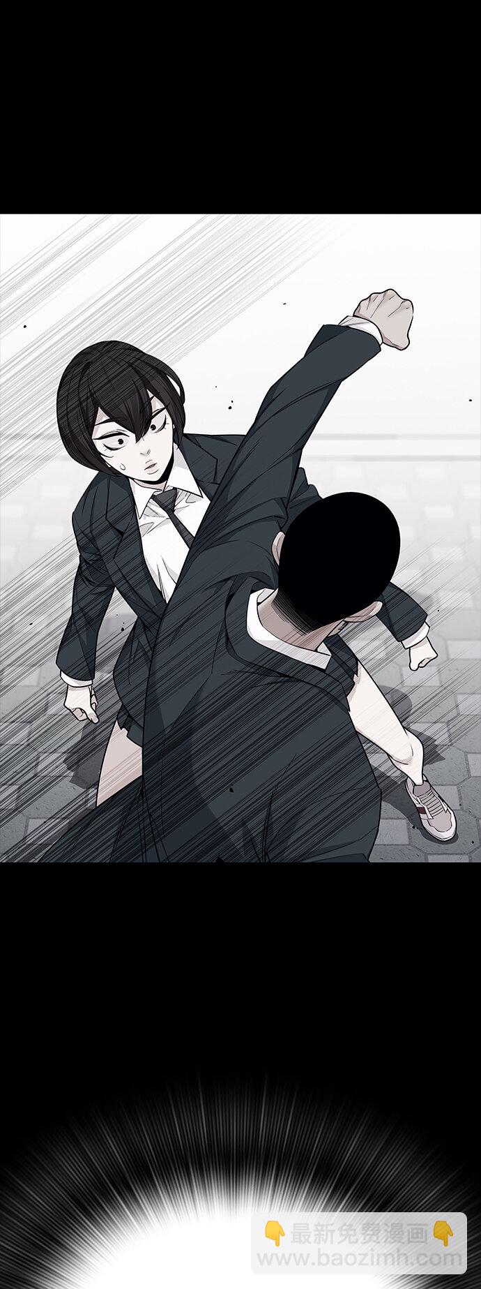 [第30话] 夏日靠近（1）(1/2)-第30话